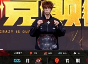 壹号娱乐-Doinb在TES比赛中精彩发挥，回归赛场引发热议！的简单介绍