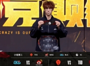 壹号娱乐-Doinb在TES比赛中精彩发挥，回归赛场引发热议！的简单介绍