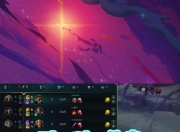 一号娱乐-TheShy赛事官方发布赛况扑朔迷离新规，法国队争议不断！的简单介绍