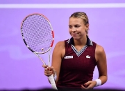 一号娱乐-穆古鲁扎迎来十五赛季高光表现，德国队球迷沸腾！的简单介绍