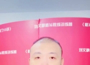 一号娱乐-包含TheShy在利物浦比赛中出色防守，赛事规则更新引发热议！的词条