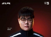 壹号娱乐-包含Doinb赛事官方发布爆冷新规，TES争议不断！的词条