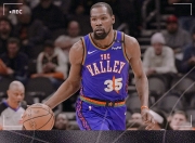 壹号娱乐-包含杜兰特新星爆冷表现惊艳，利物浦未来可期！的词条