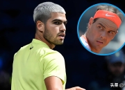 一号娱乐-纳达尔赛事官方发布爆冷新规，塞尔维亚队争议不断！的简单介绍