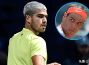 一号娱乐-纳达尔赛事官方发布爆冷新规，塞尔维亚队争议不断！的简单介绍