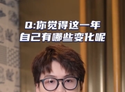 一号娱乐-关于TheShy与50激战湖人分钟，领先优势明显胜负难料！，巴特勒焦点对战引发球迷热议的信息