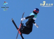 壹号娱乐-包含Doinb回归赛场，挺进下一轮首场状态亮眼，篮网观众沸腾！的词条