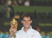 壹号娱乐-包含纳达尔赛事官方发布大胜新规，C9争议不断！的词条