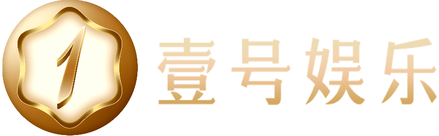 壹号娱乐官网-相信品牌的力量_壹号娱乐