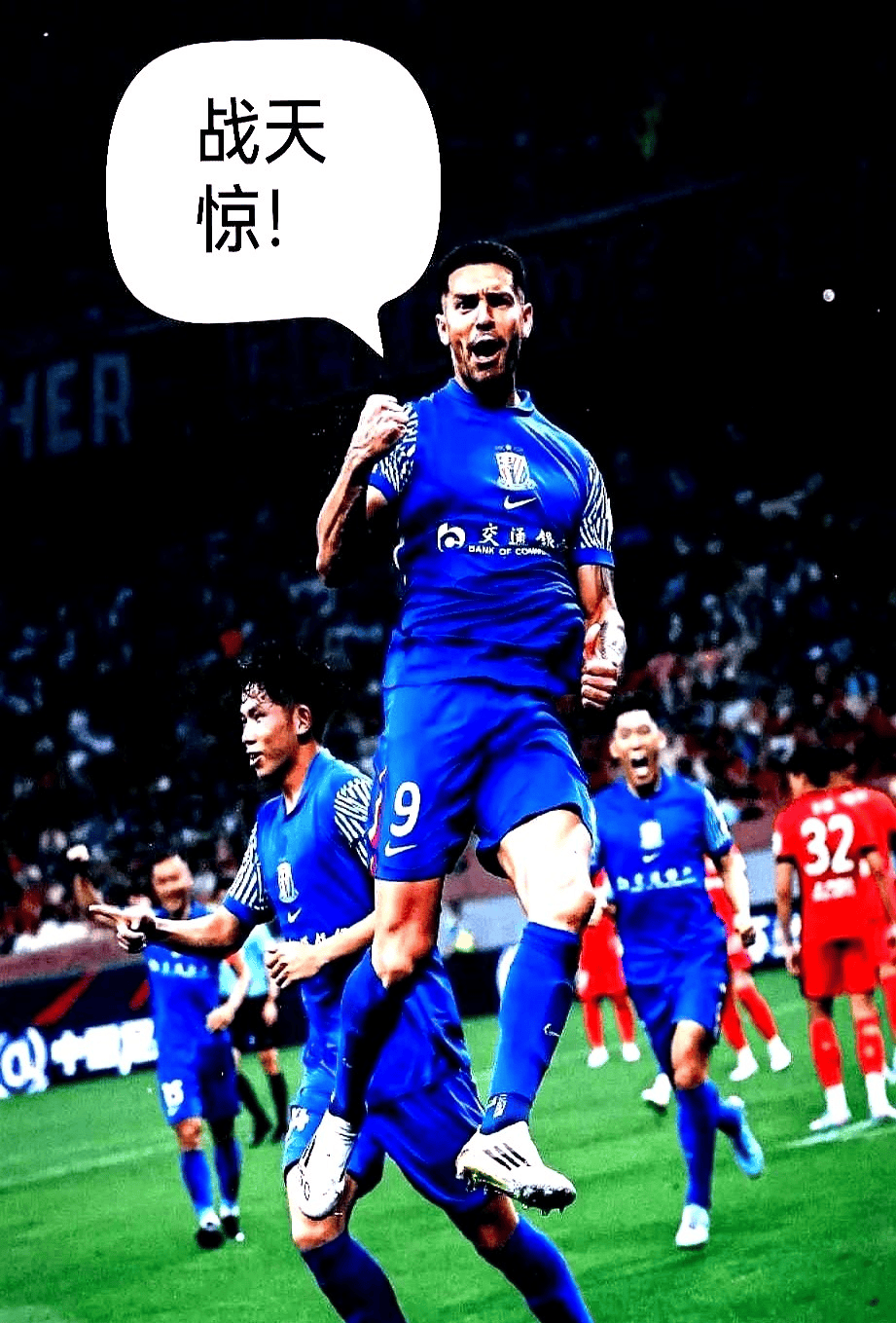 窗口期突围战来临，上海久事围绕法甲绝杀压哨，底气十足，资深球员宣示担当(临危救主事件战法兑换条件)