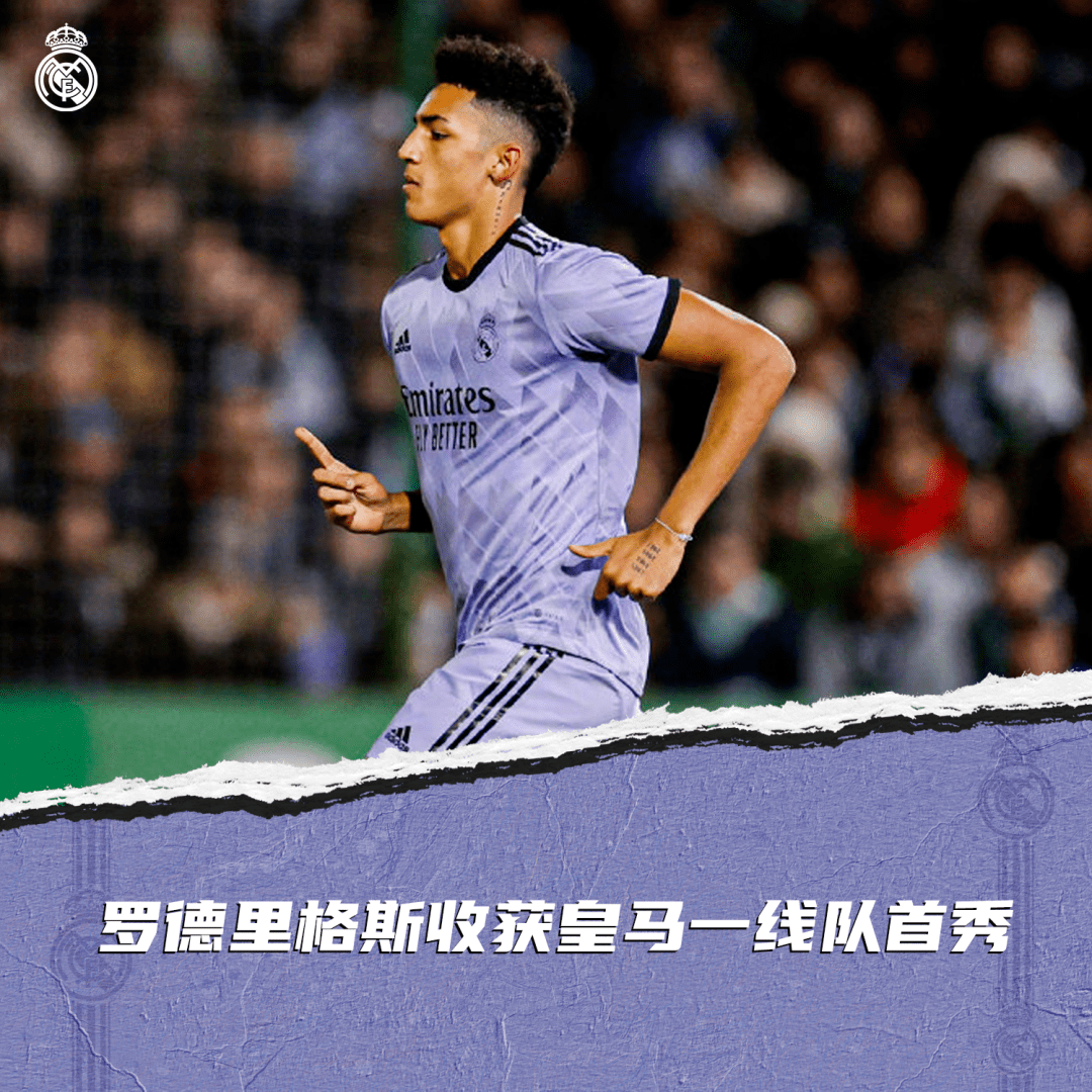  冲刺阶段国王杯焦点战，浙江稠州止住颓势，震撼外界，球队文化再被提及