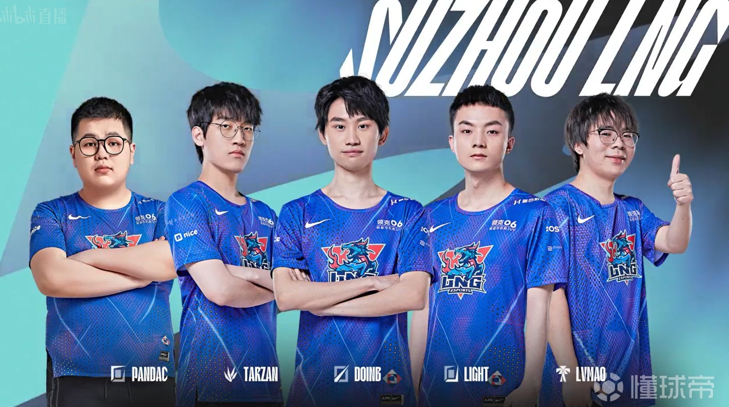 Doinb新星战术调整表现惊艳,巴黎圣日耳曼未来可期!的简单介绍 Doinb新星战术调整表现惊艳,巴黎圣日耳曼未来可期!的简单介绍